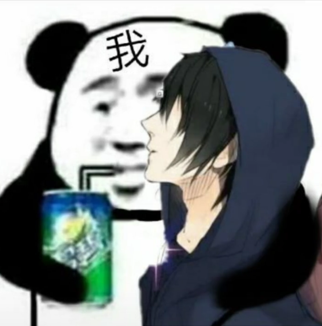 求分享一些张起灵的表情包