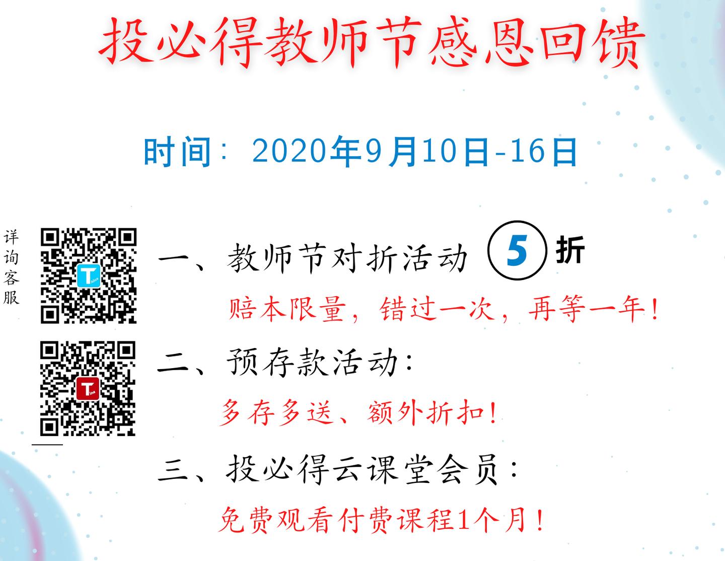 这本免版面费的二区期刊拍了拍你 并推荐了自己 知乎