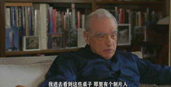 《斯科塞斯先生》拍尽人性黑暗，却从未停止热爱