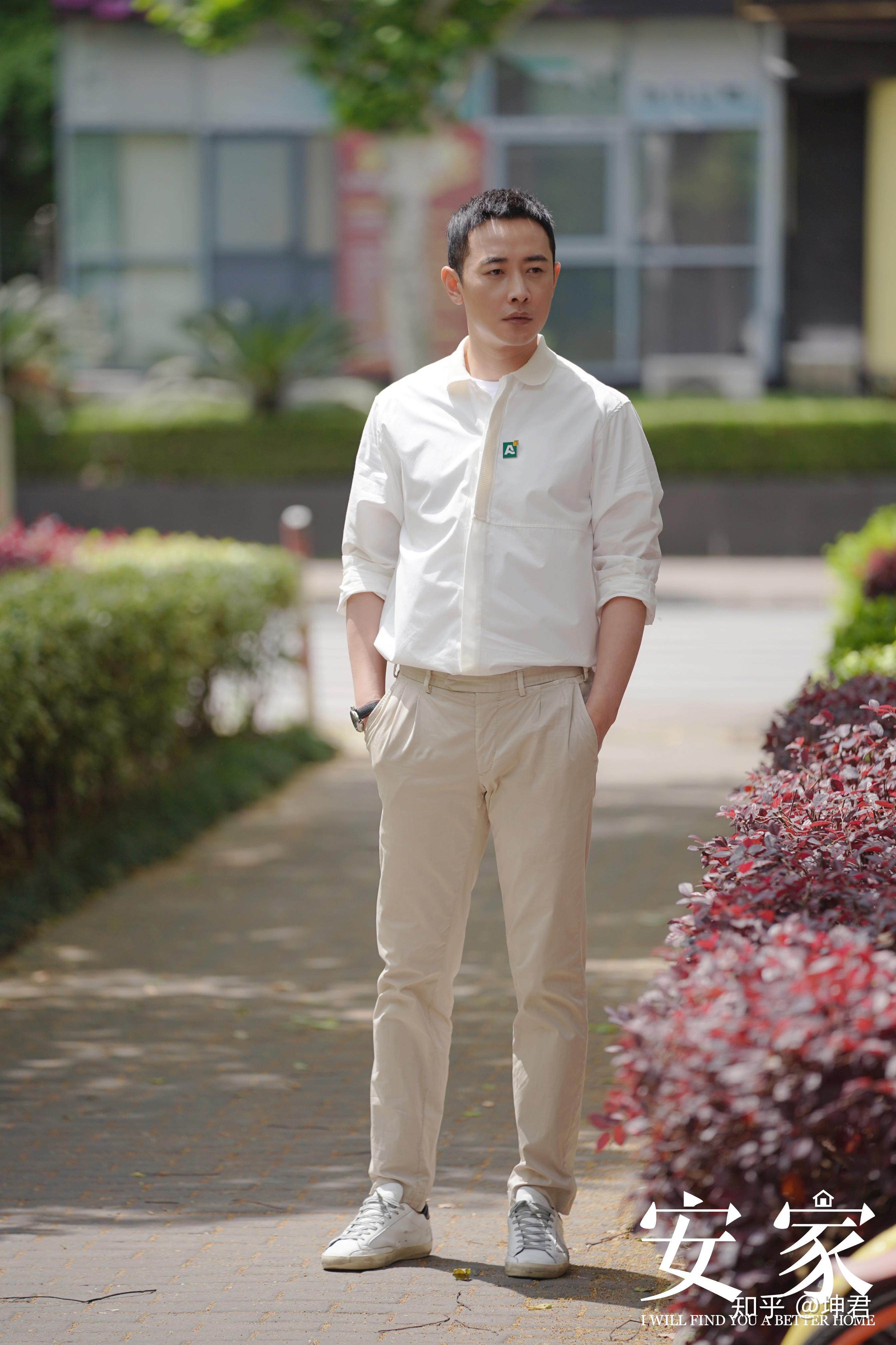 安家罗晋的衣服是什么牌子