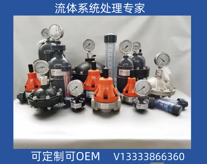 加药系统中计量泵附件流量标定柱的安装 - 知乎