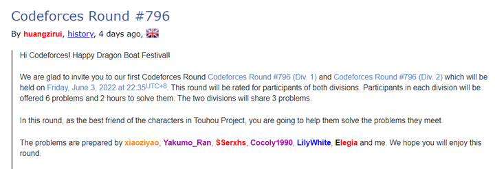 Codeforces Round #796 (Div. 2)A~C - 知乎