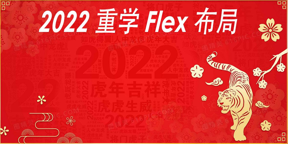 springailangchain4jagentflexsolonai 你喜欢哪个