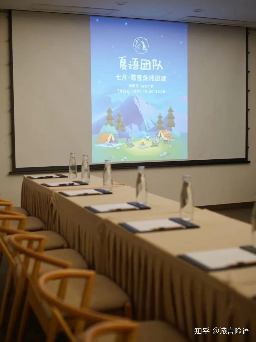 年轻人的团建,怎么少的了一场露营烧烤 - 知乎