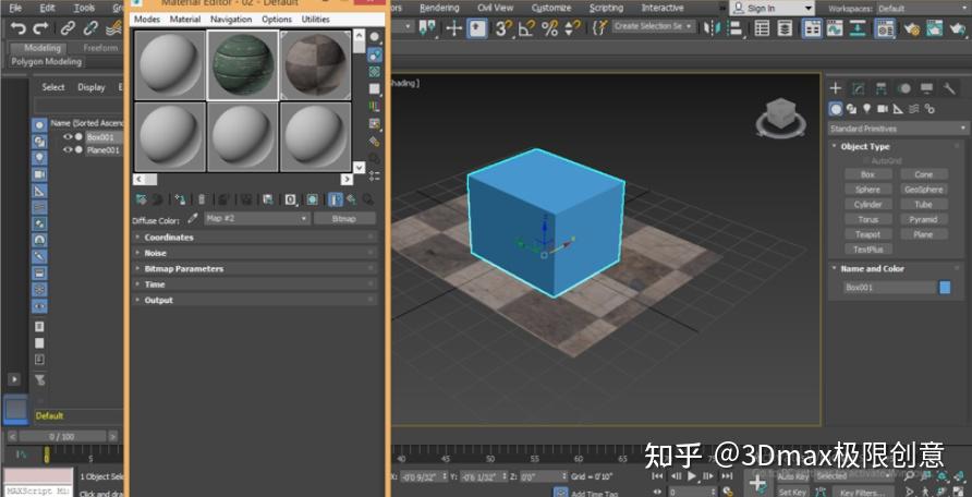 3dmax怎么纹理【3dmax纹理贴图教程】 - 知乎