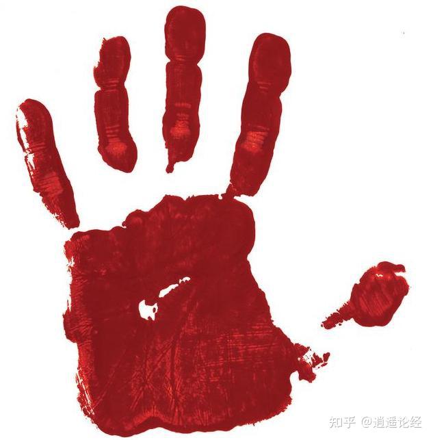 四指血手印 - 知乎
