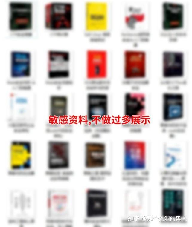 黑客零基础入门到精通学习教程2025年最新版,看完这一篇就够了。 - 知乎