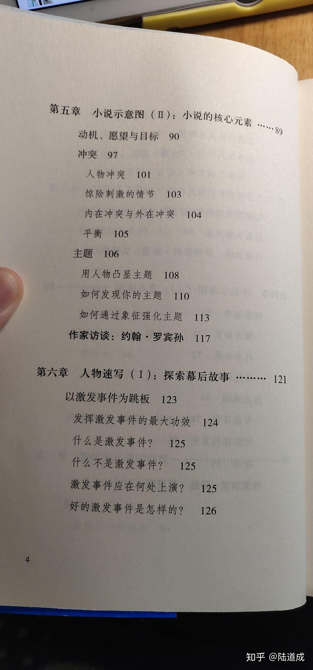 写手接单平台推荐哪个比较好一点