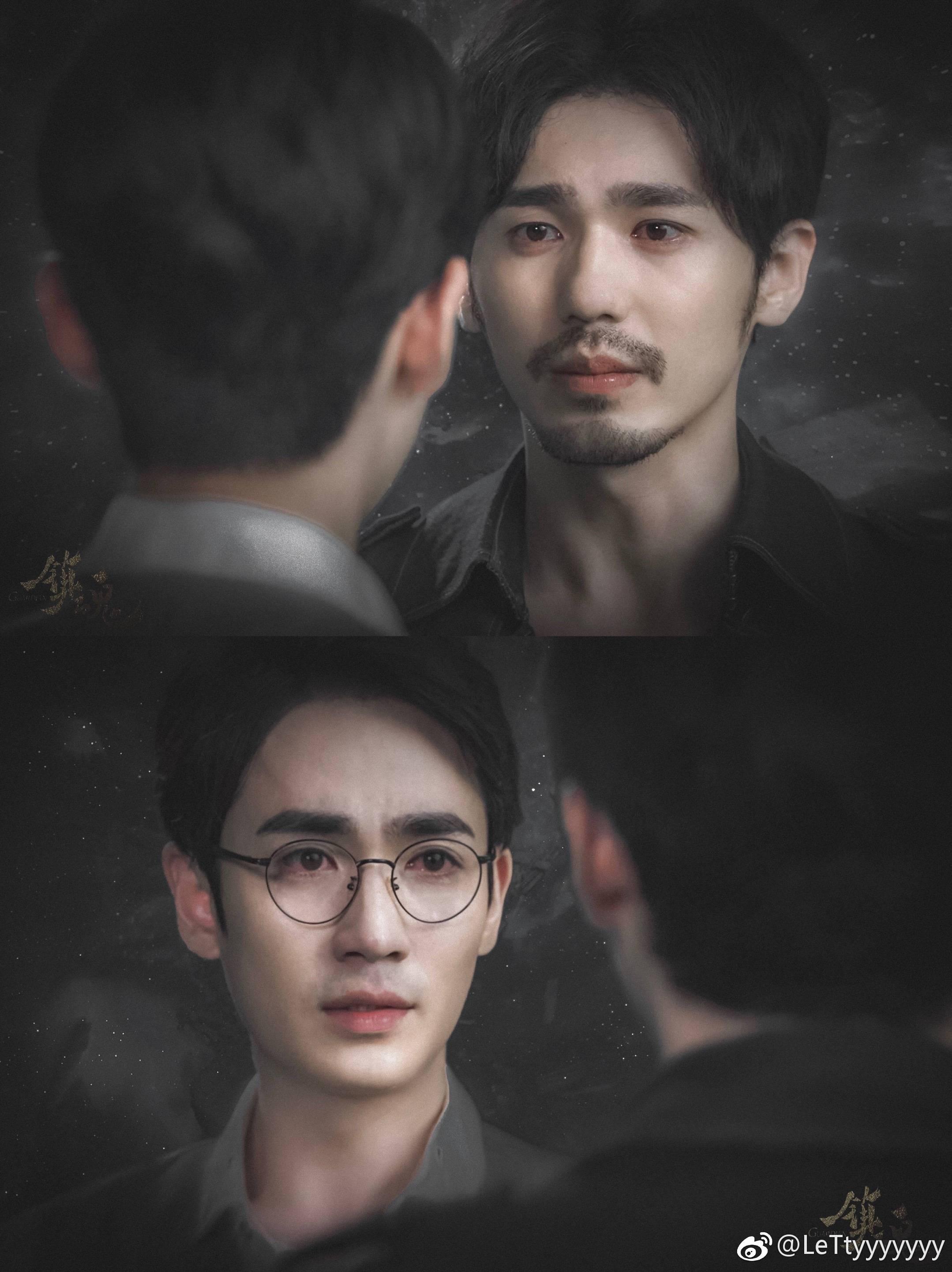 如何评价剧版镇魂结局