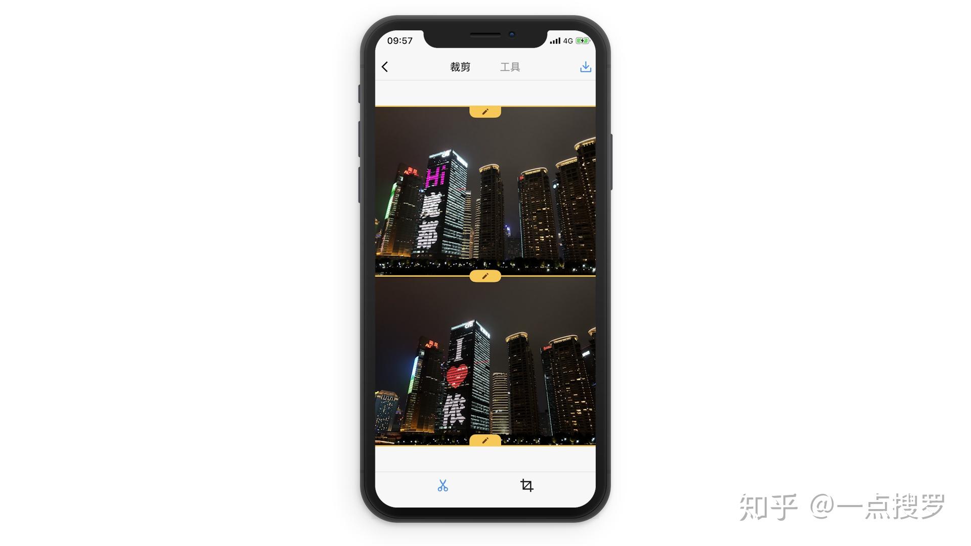 有什么让你相见恨晚的 iPhone 使用技巧? 第63张 有什么让你相见恨晚的 iPhone 使用技巧? 第63张