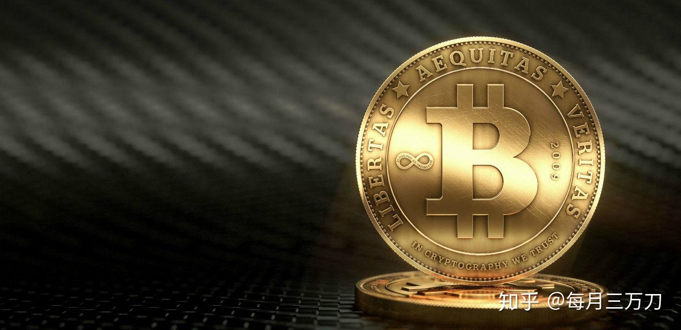 比特币为代表的去中心化的虚拟货币，是场金融骗局吗？它的价值在哪里？ - 知乎