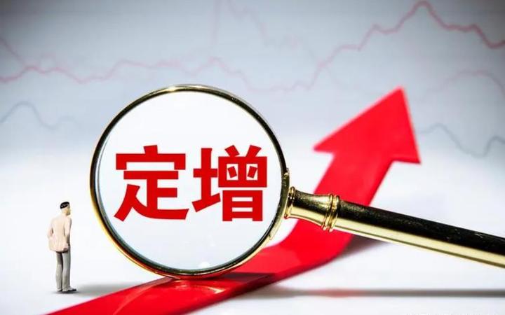 一口气读懂“定向增发” - 知乎