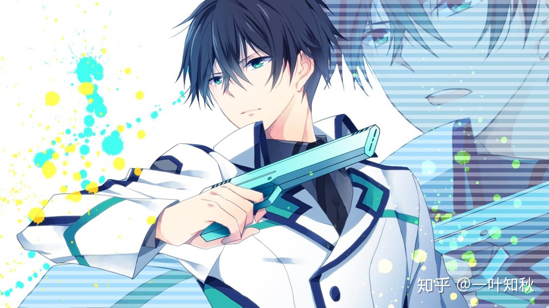 能给我安利你们的动漫男神吗