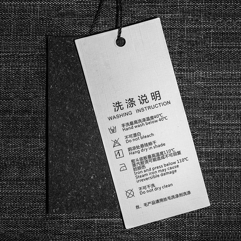 正规衣服吊牌应该有哪些信息？服饰安全等级分类abc类 - 知乎