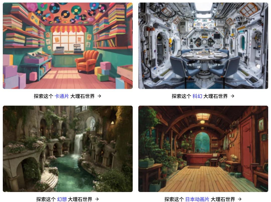 告别单一物体生成！李飞飞团队突破AI限制，创建大规模持久3D几何体- 知乎