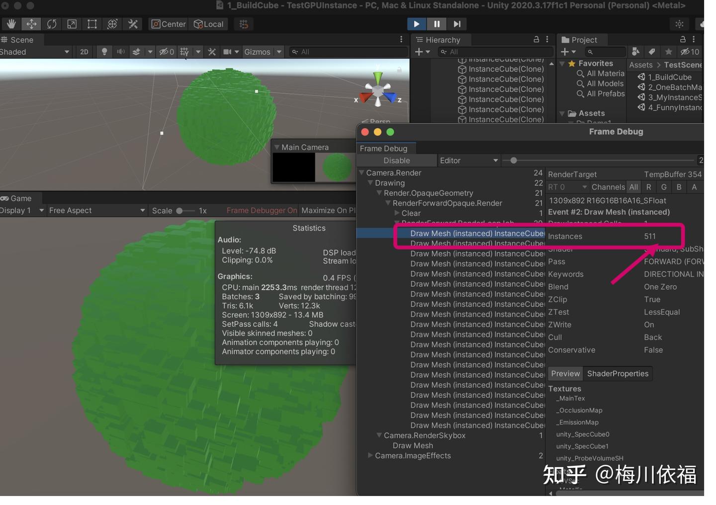 GPU Instancing 深入浅出-基础篇（3） - 知乎