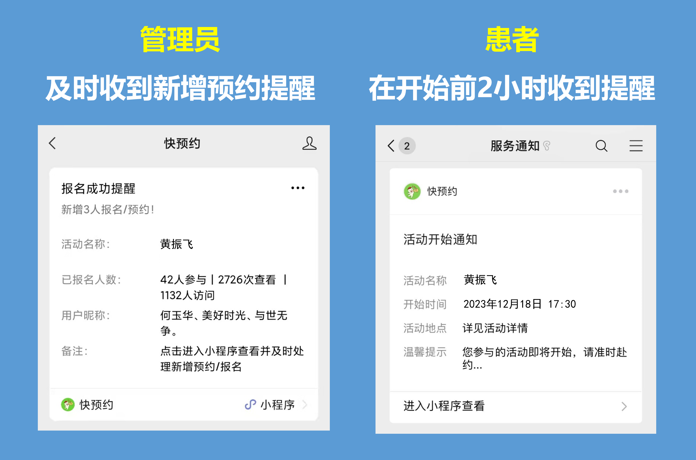 北京肿瘤医院"医院黄牛挂号怎么挂到的",的简单介绍