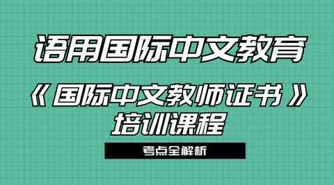 二语习得相关假说 - 知乎