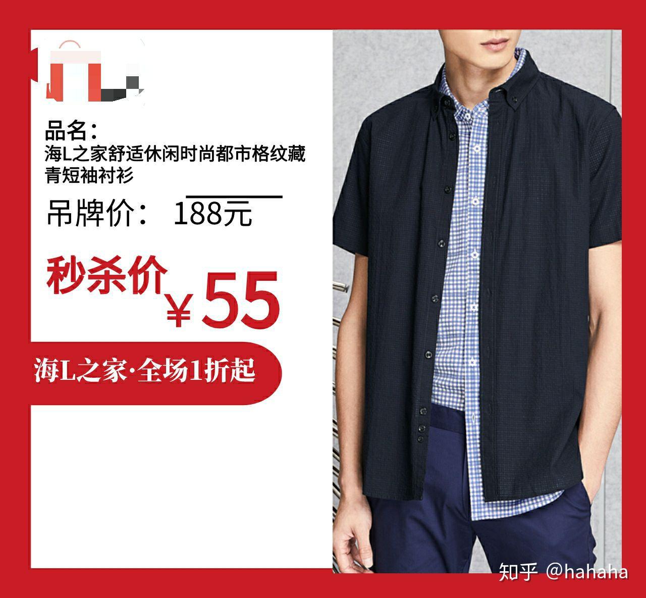 淘宝上的衣服高仿店能买吗可信吗(淘宝上的衣服高仿店能买吗)