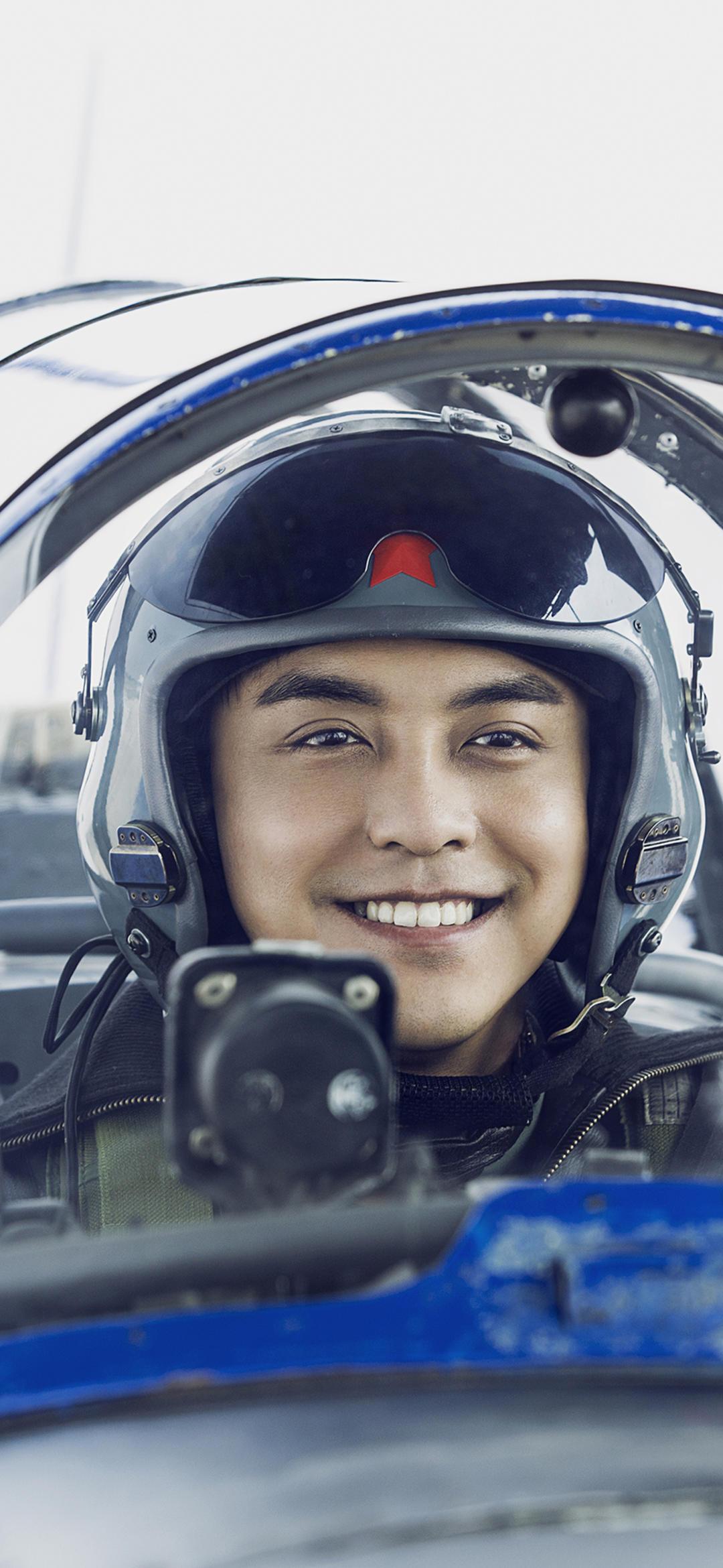 张伟竖屏手机壁纸谁有?