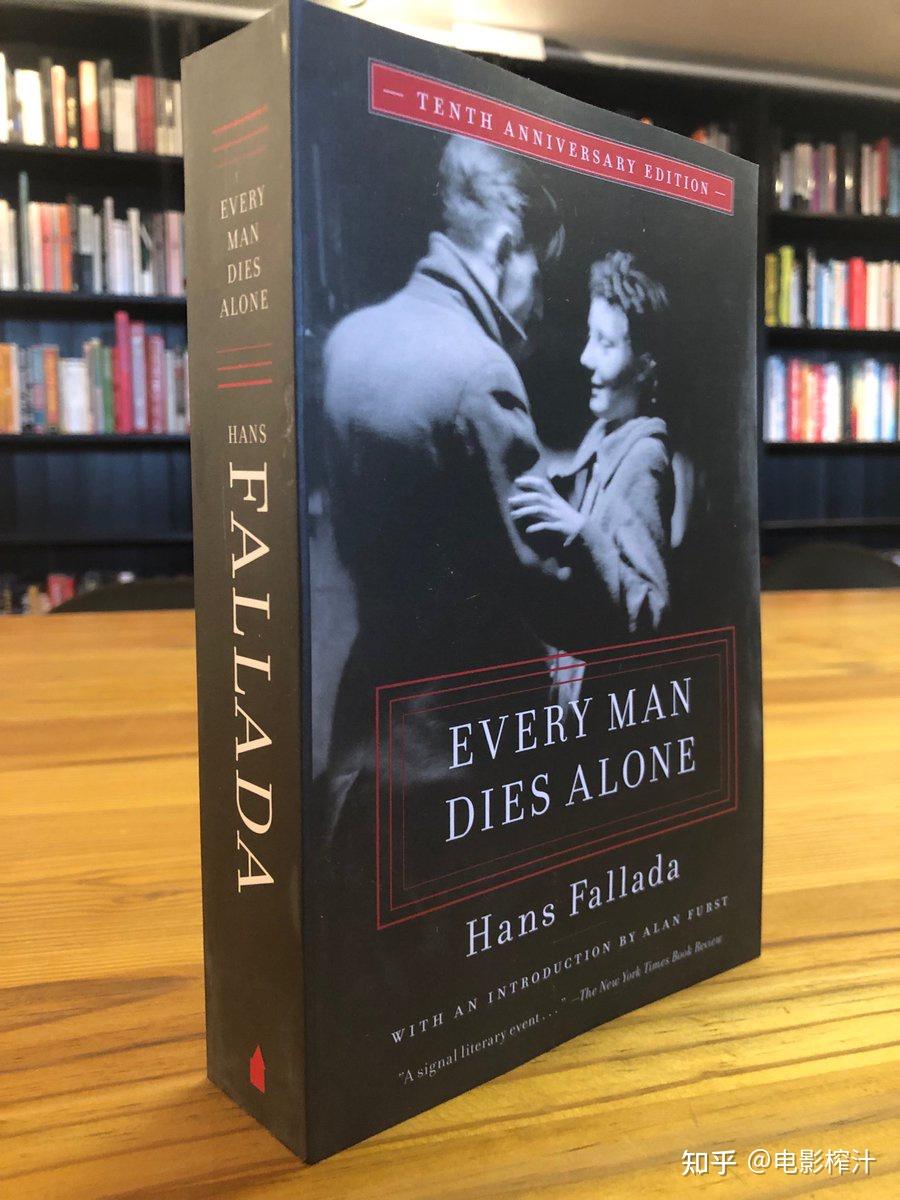 如何评价电影柏林孤影aloneinberlin