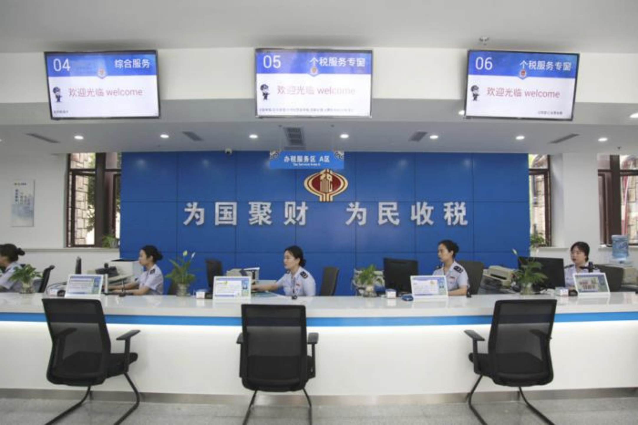 为什么很多人抱怨税务局人多难以晋升但是国考税务扔招很多