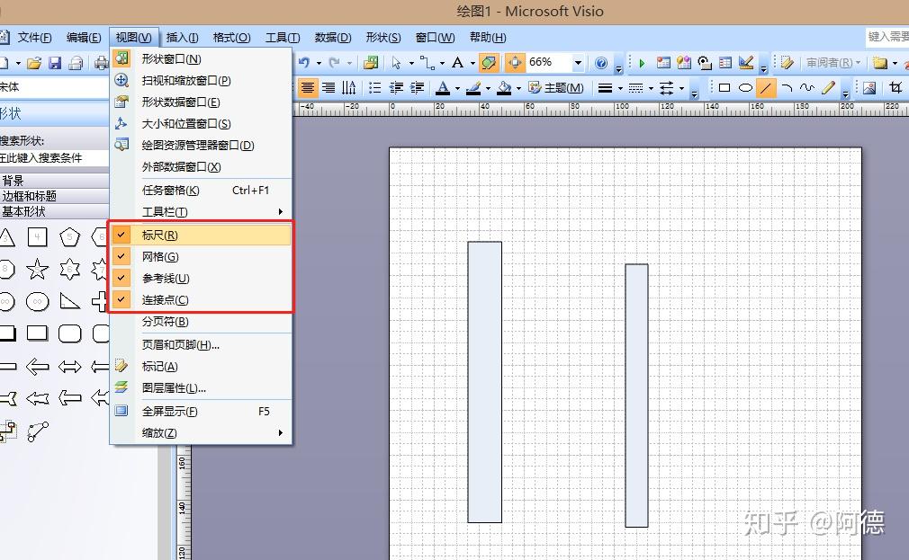 How do I get Visio for personal use I have Personal 365 subscription