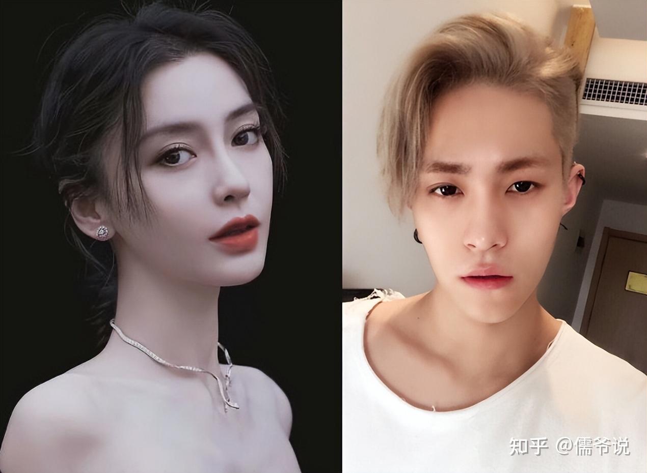 如何看待杨颖(angelababy)吸烟以及其他女明星吸烟问题? - 知乎