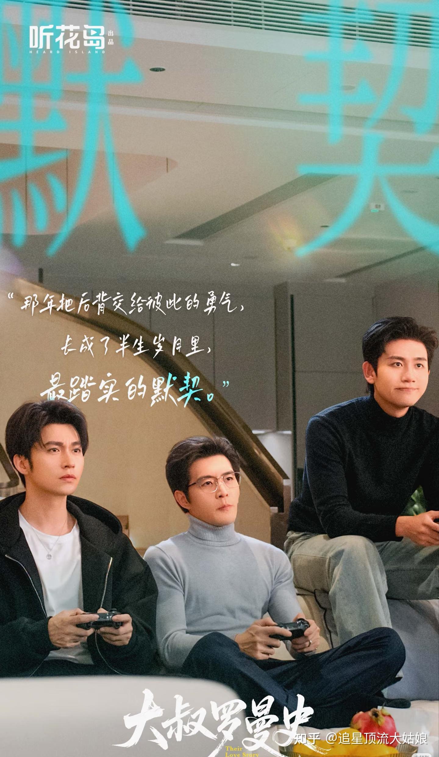 给2026年最好的短剧排名：不完美应答第9. 女相师第3. 第一名杀疯了 - 知乎
