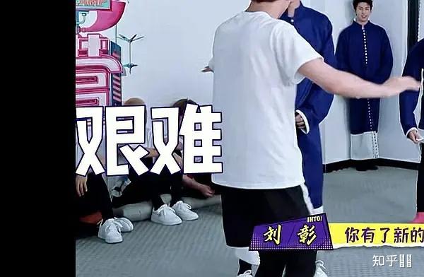 如何看待快乐大本营上into1中艾回3人基本没什么镜头