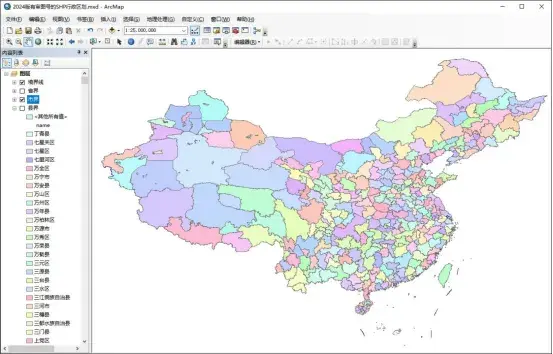 2024版有审图号的SHP行政区划 - 知乎
