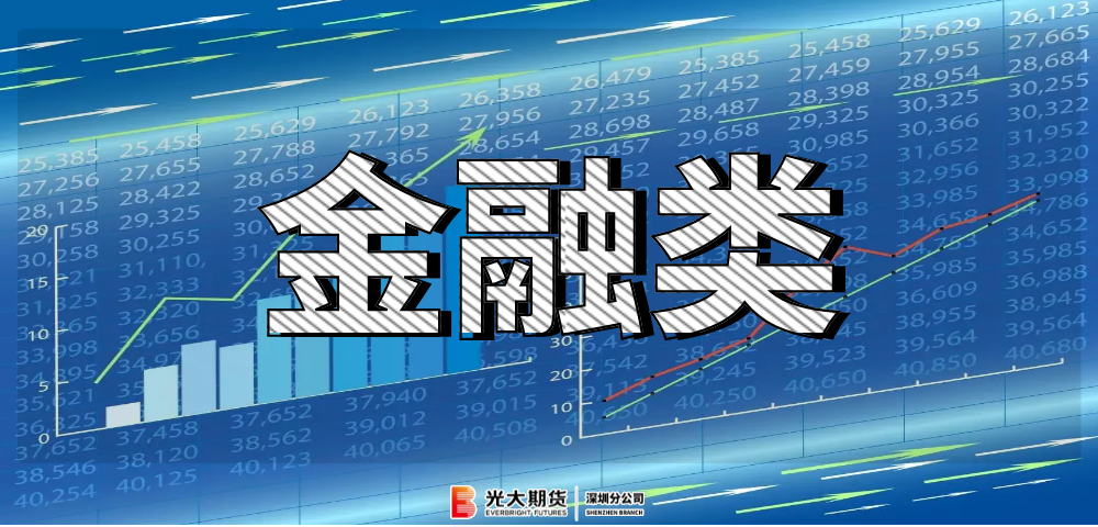 西湖娱乐城- 西湖娱乐城官方网站- 西湖娱乐城APP金价暴涨下女子变现30万：狂欢背后这3个投资真相别忽视