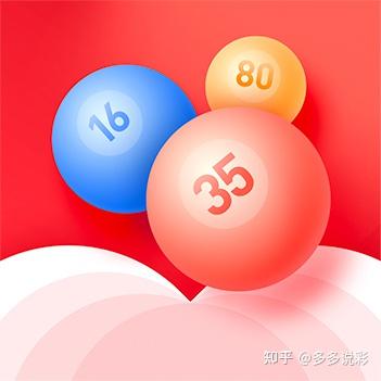 彩虹多多!无数人蹲的彩票资讯工具,终于找到官方下载入口了