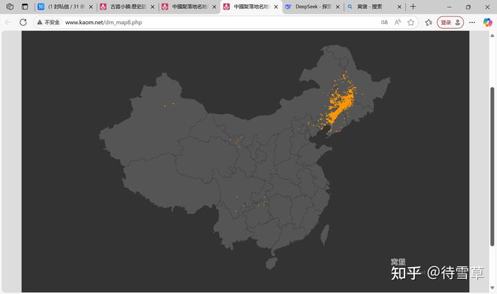 你知道哪些充分显示当地特色的地名？