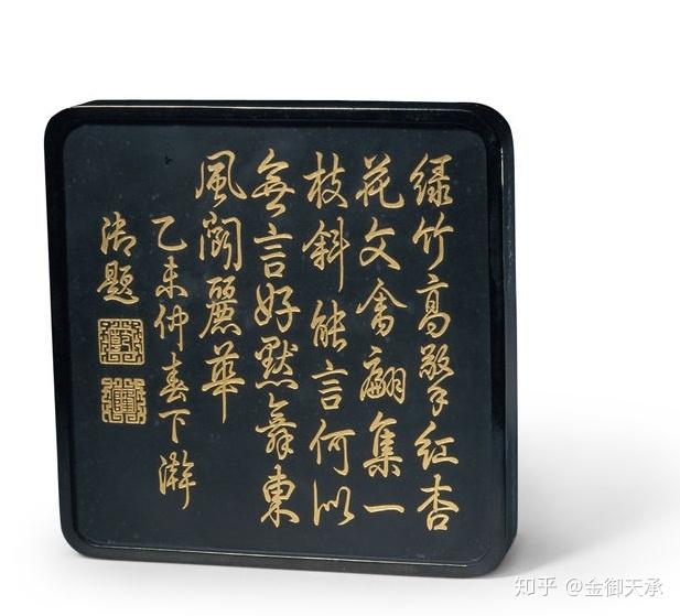 文房珍宝乾隆皇帝的御用笔墨- 知乎