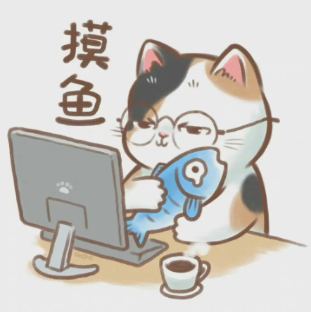 如何姿势正确地摸鱼之一:摸鱼做什么 - 知乎