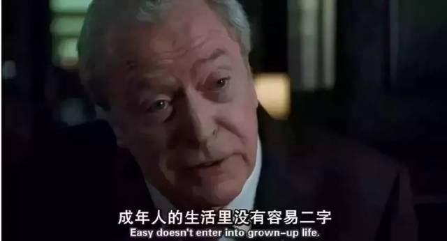 三十岁以上的男人是怎么谈恋爱的 v2-1db0b8a5b67fa66958f1de285230156c_1440w.jpg?source=172ae18b