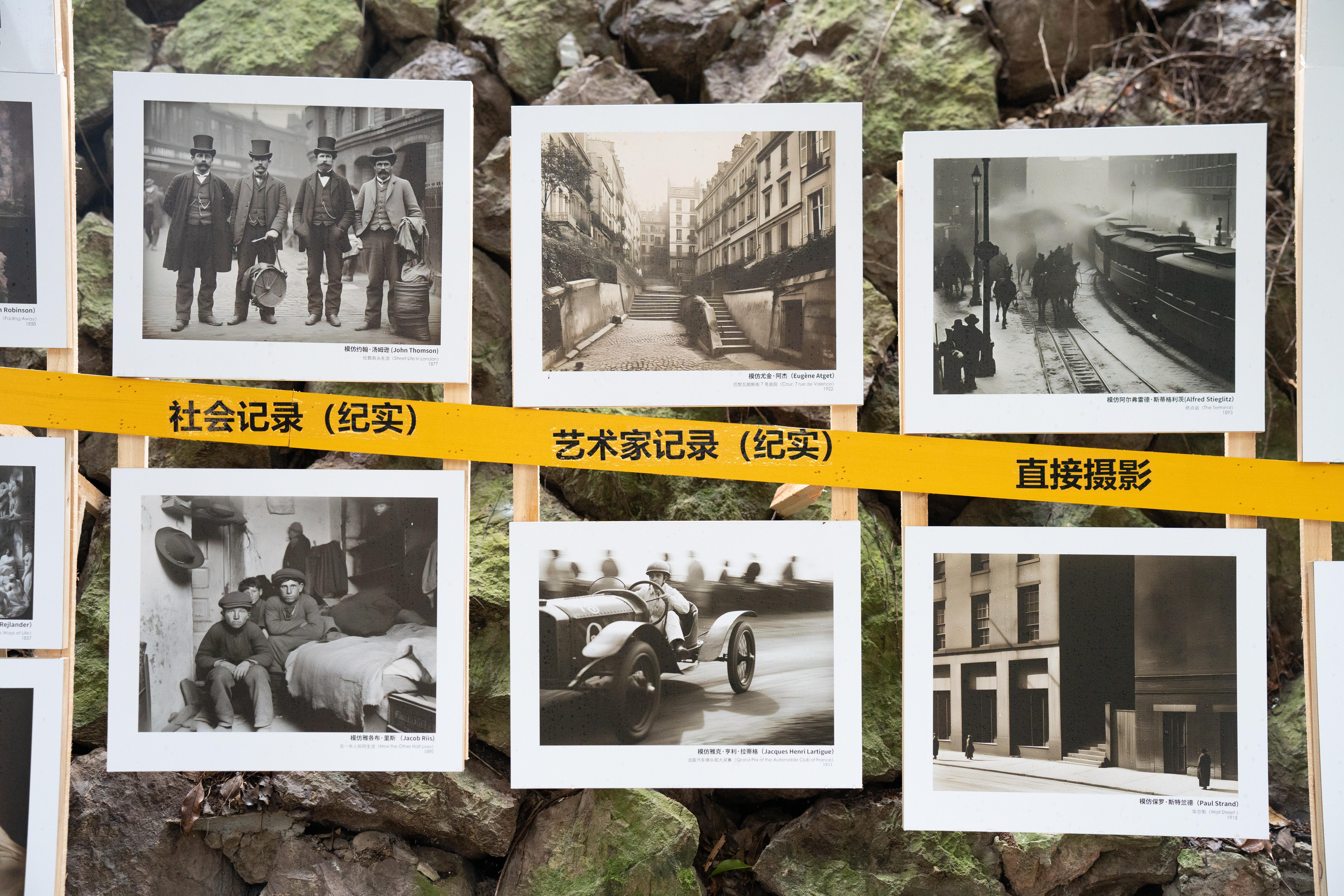 【见微知著】2023丽水摄影节——放射性:13人摄影展(21号馆)——不完全解析 - 知乎