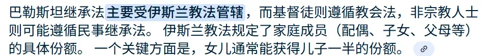 《父亲的遗产》豆瓣7.5,女人有钱就想离婚?