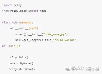 具身智能干货|ROS2理论与实践系列(一):ROS2概述与环境搭建 - 知乎
