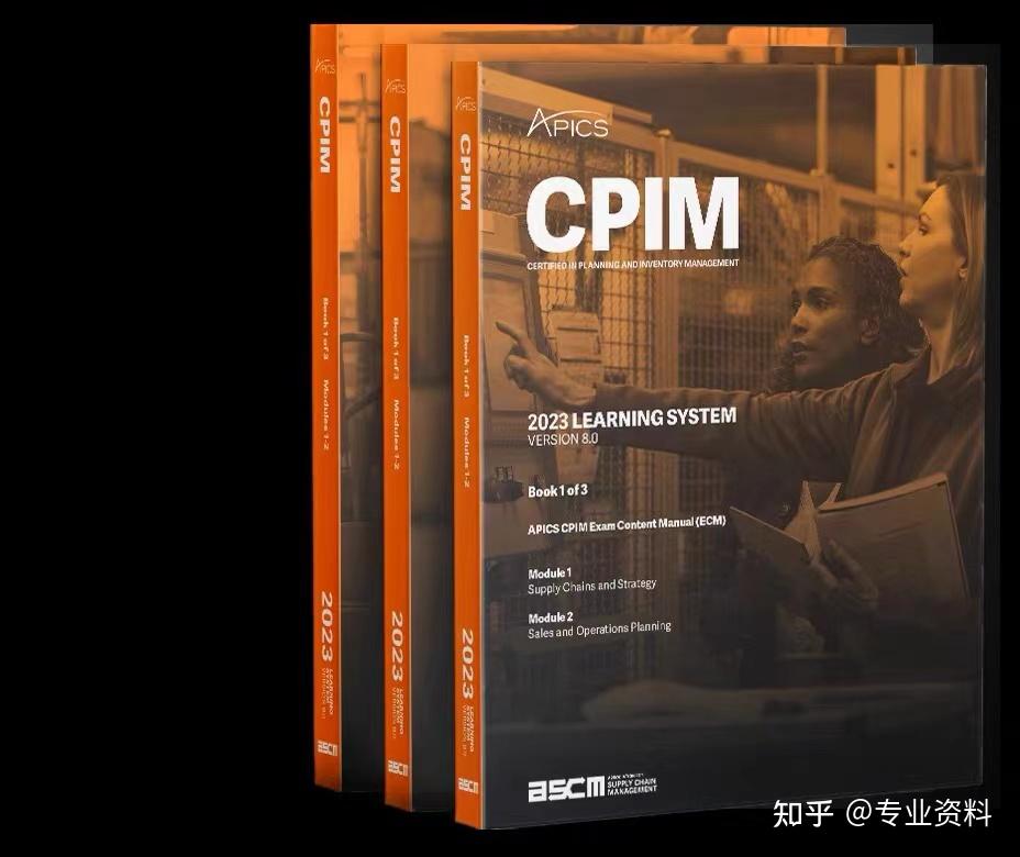 語学・辞書・学習参考書 APICS CPIM Learning System ver8.0 語学・辞書・学習参考書 APICS CPIM Learning System ver8.0