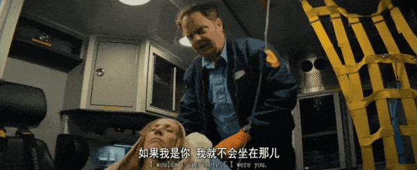 《三级警戒》近期被低估的冷门佳片，看完我大为震撼