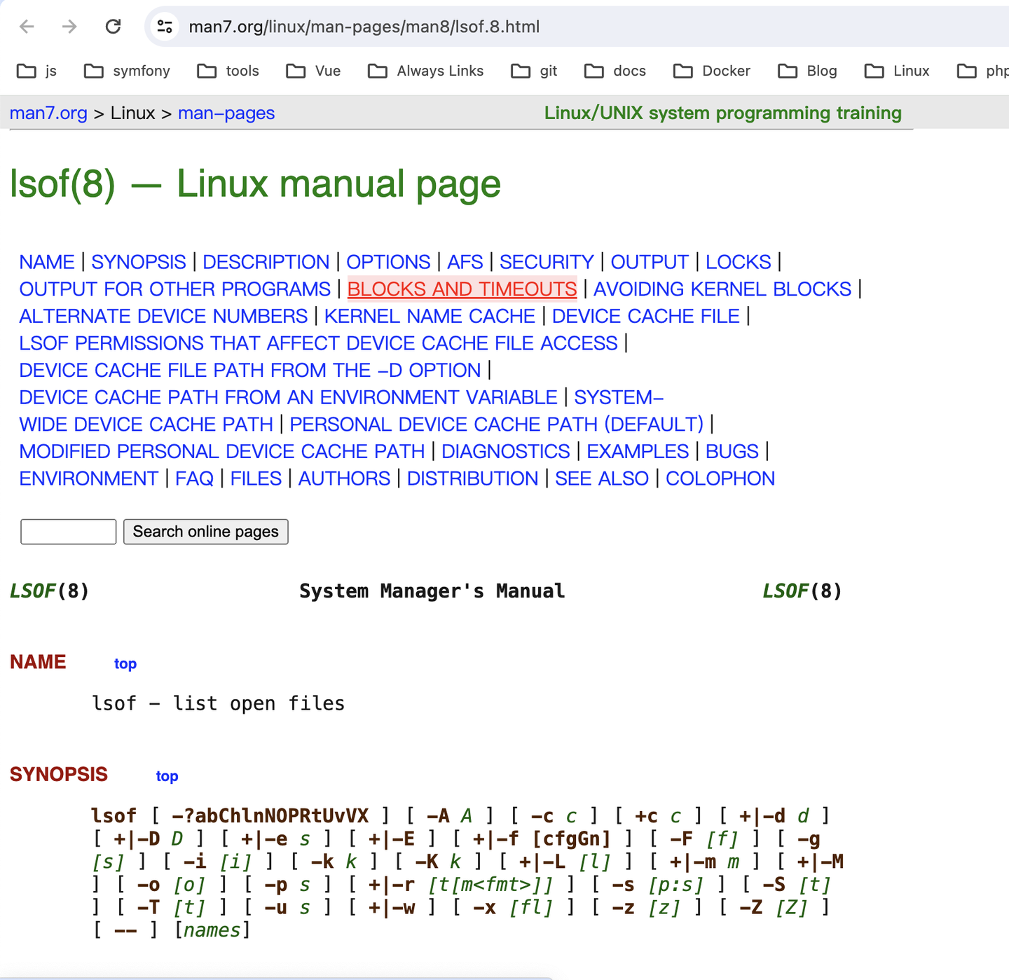 Linux lsof命令详解 - 知乎