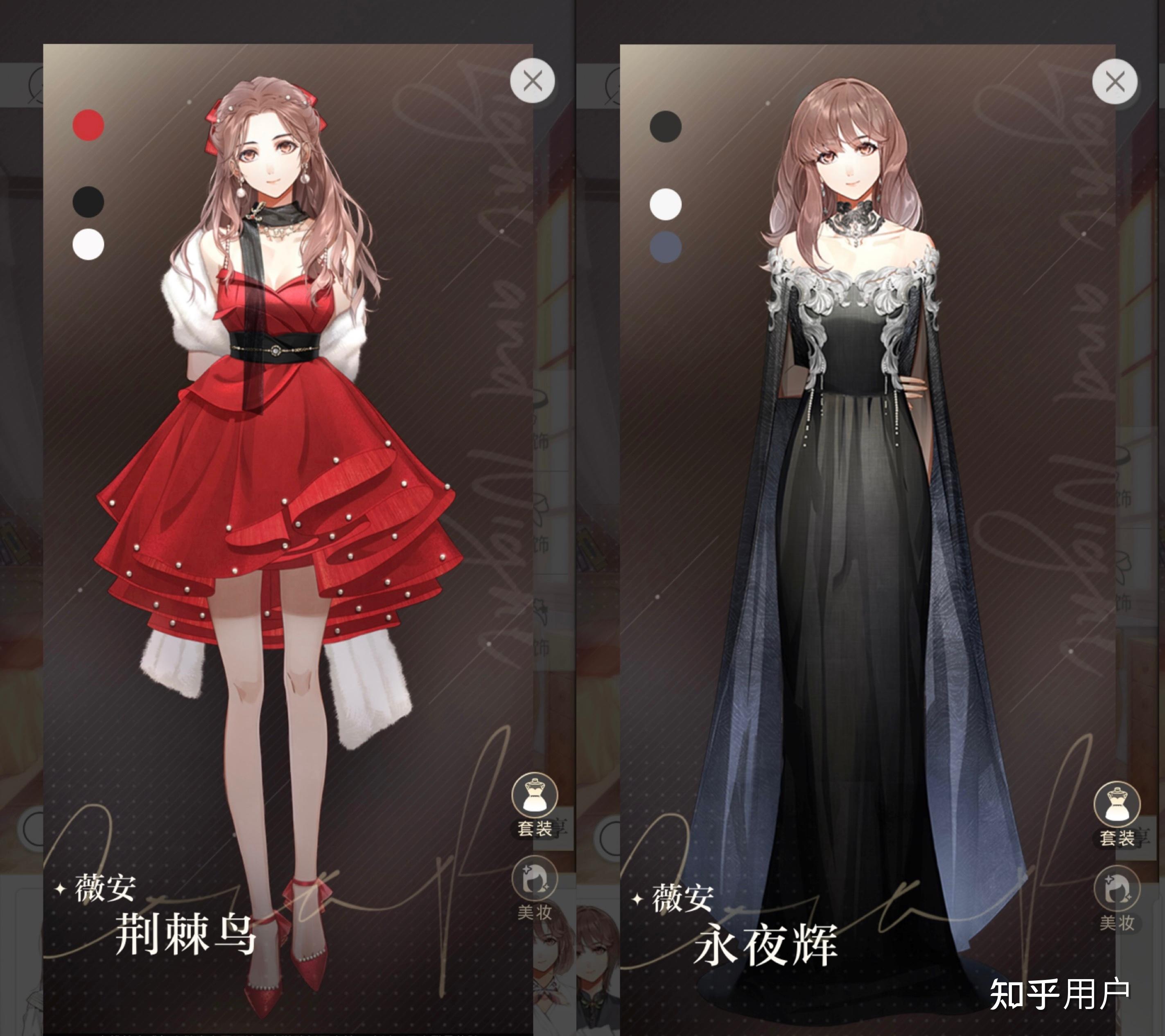 光与夜之恋女主(我)的脸有问题吗? - 知乎