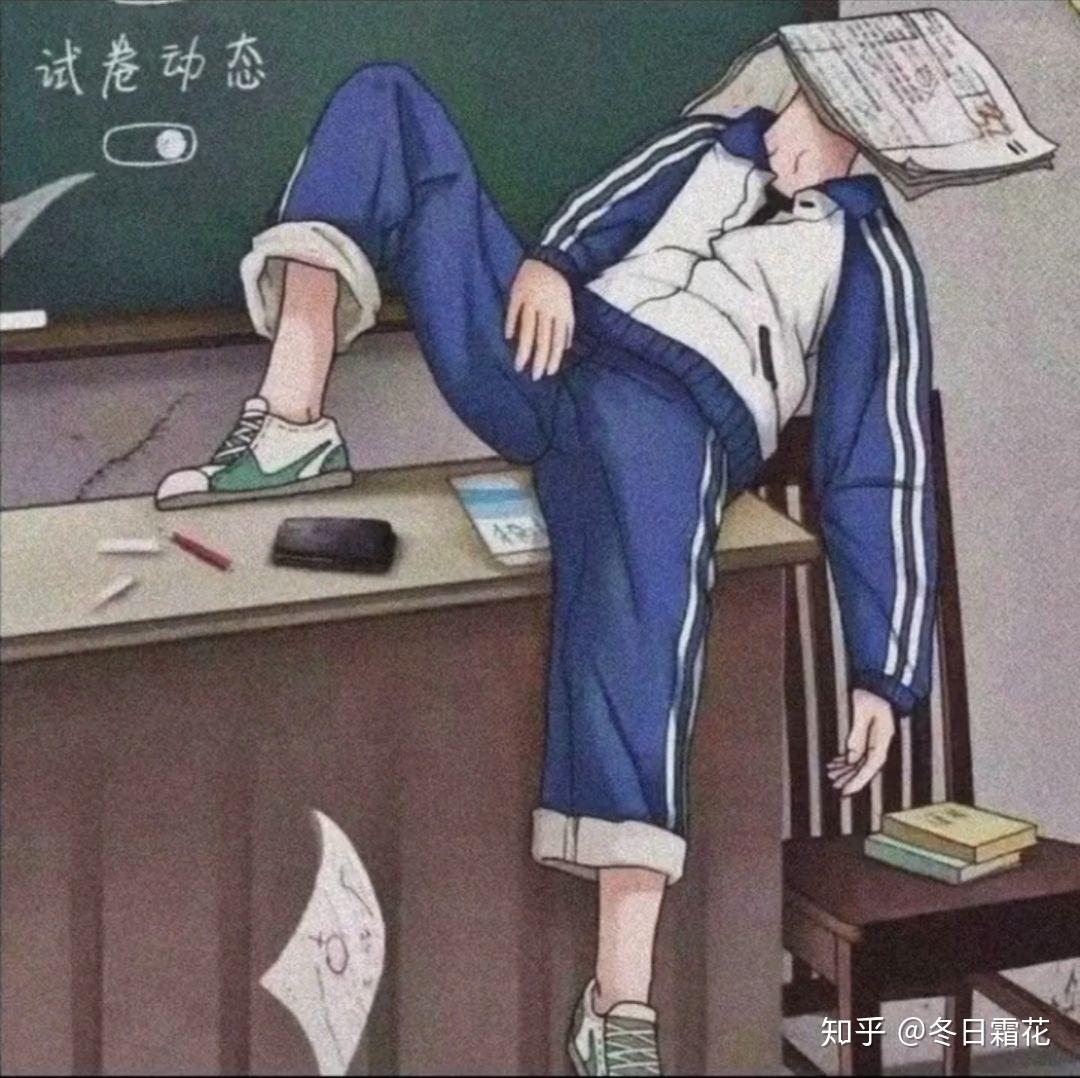 有没有那种趴桌子上的动漫头像特别是那种学习到崩溃才趴上桌子的符合