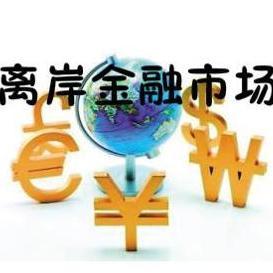 个贷不良处置潮来官网合法彩票平台- 北京赛车- 时时彩- 体彩- 六合彩了