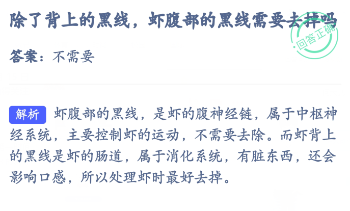 v2-1dd37898c2174a0c7a45c72d0329c6c9_1440w.jpg?source=172ae18b