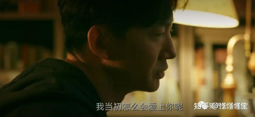 《回响》:她念念不忘的罪名,终于有了回响 - 知乎