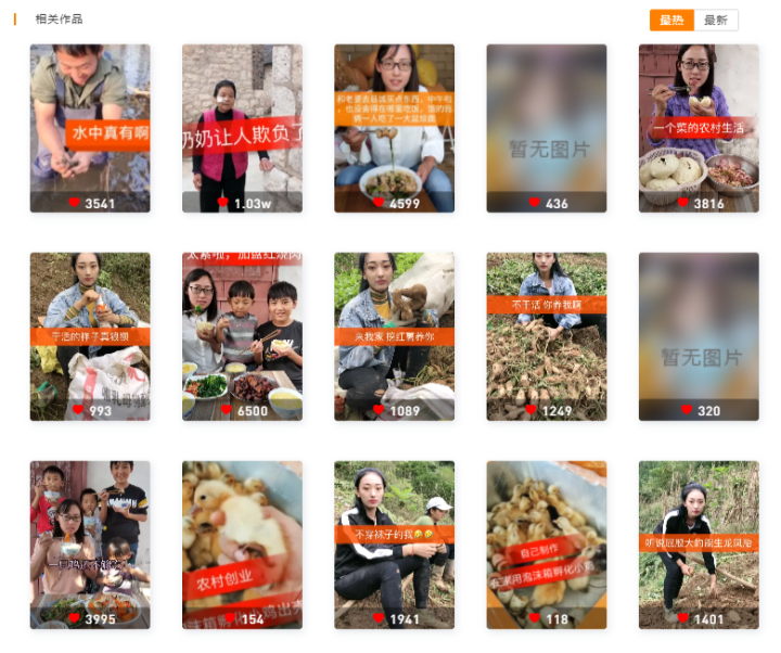 快手播放量业务网站平台_快手播放量业务网站平台是什么