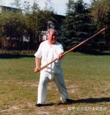 傅钟文论杨式太极拳核心要义:六大要点解析与文献佐证 - 知乎